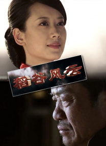 亚洲性69影院在线观看